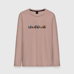 Лонгслив хлопковый мужской Москва надпись на английском языке, цвет: пыльно-розовый