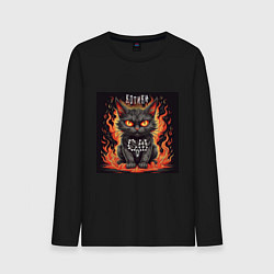 Лонгслив хлопковый мужской Сингл Котики - Скелеты в шкафу, цвет: черный