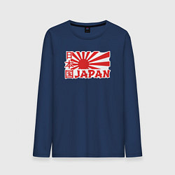 Лонгслив хлопковый мужской Japan sun, цвет: тёмно-синий