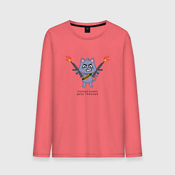 Лонгслив хлопковый мужской Кот понедельник день тяжелый, цвет: коралловый