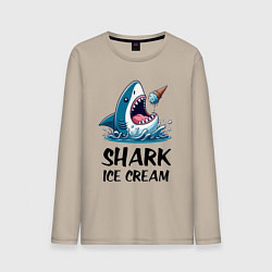 Лонгслив хлопковый мужской Shark ice cream - ai art, цвет: миндальный