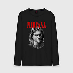 Лонгслив хлопковый мужской Nirvana kurt donald cobain, цвет: черный