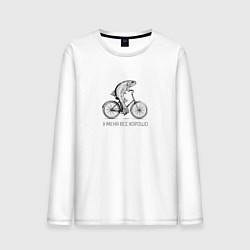 Лонгслив хлопковый мужской Психическое состояние, цвет: белый