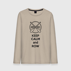 Лонгслив хлопковый мужской Сохраняй спокойствие и греби, цвет: миндальный
