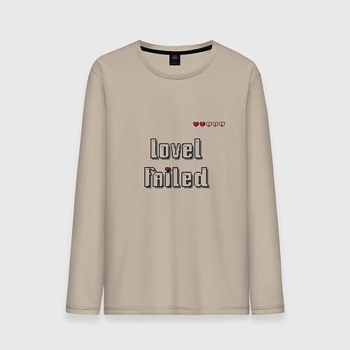 Мужской лонгслив Level failed / Миндальный – фото 1
