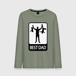 Мужской лонгслив Best dad