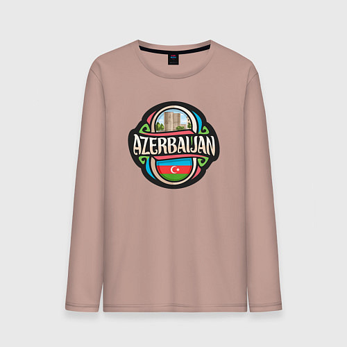 Мужской лонгслив Мой Азербайджан / Пыльно-розовый – фото 1