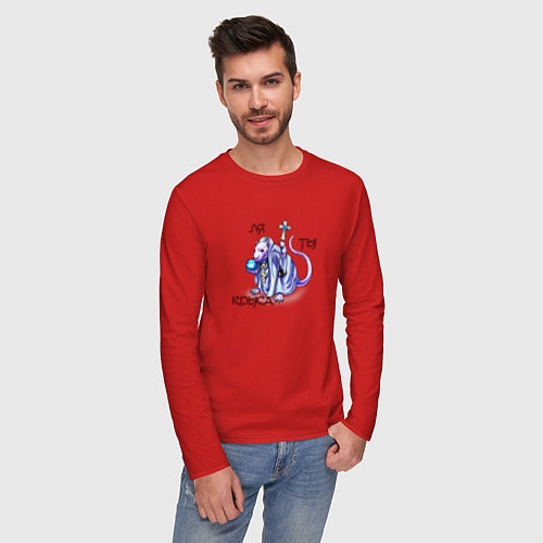 Мужской лонгслив Ля ты крыса / Красный – фото 3