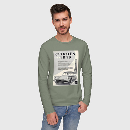 Мужской лонгслив Автомобиль Citroen / Авокадо – фото 3