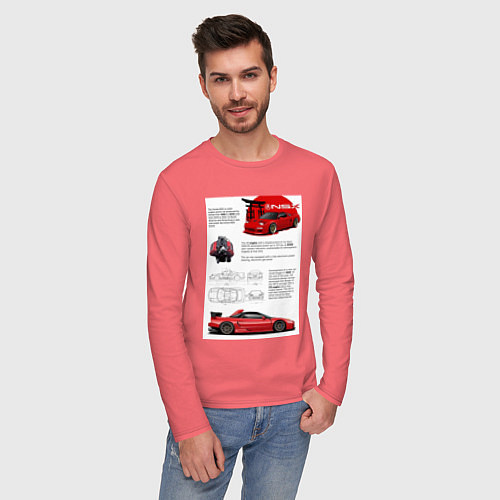 Мужской лонгслив Honda nsx / Коралловый – фото 3