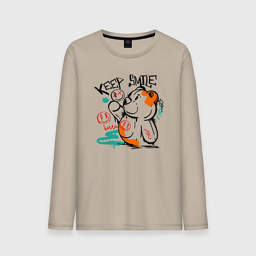 Мужской лонгслив Продолжай улыбаться / Миндальный – фото 1