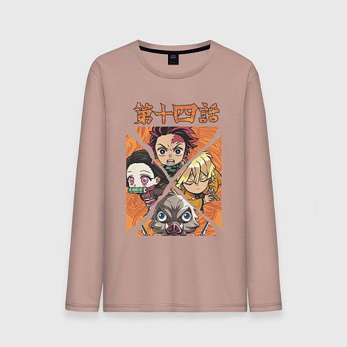 Мужской лонгслив Тандзиро Незуко Инозука и Зеницу Клинок рассекающи / Пыльно-розовый – фото 1