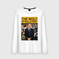 Лонгслив хлопковый мужской The wolf of wall street - Leo, цвет: белый