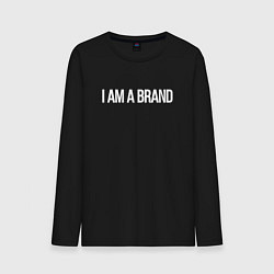 Мужской лонгслив I am a brand