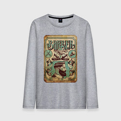 Лонгслив хлопковый мужской Барбер атрибуты, цвет: меланж