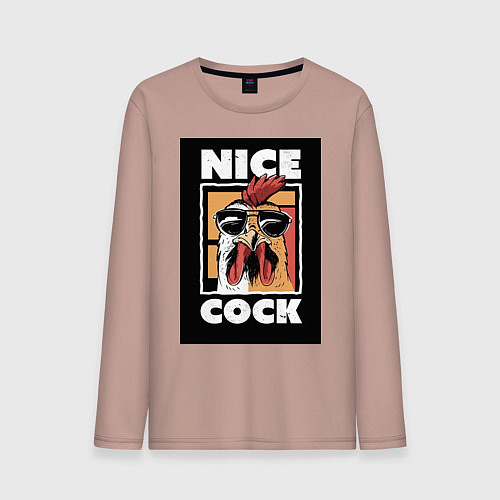 Мужской лонгслив Хороший петух мем / Пыльно-розовый – фото 1