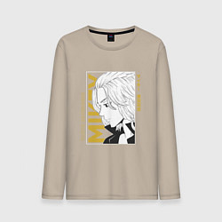 Лонгслив хлопковый мужской Токийские мстители Мандзиро Сано, цвет: миндальный
