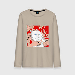 Лонгслив хлопковый мужской Измученный кот и руки, цвет: миндальный