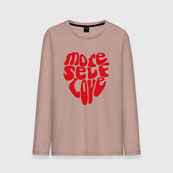 Лонгслив хлопковый мужской Red more self love, цвет: пыльно-розовый