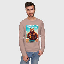 Лонгслив хлопковый мужской Медведи тоже любят пиво - нейроарт, цвет: пыльно-розовый — фото 2