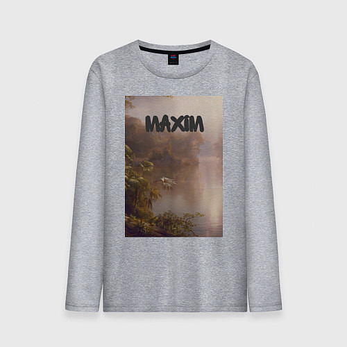 Мужской лонгслив Maxim тропический залив / Меланж – фото 1