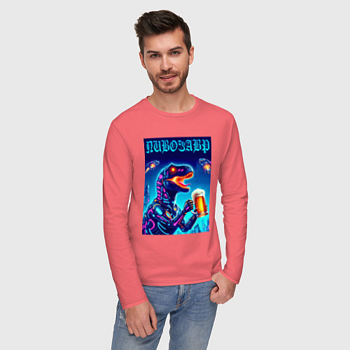Мужской лонгслив Пивозавр из будущего - киберпанк / Коралловый – фото 3