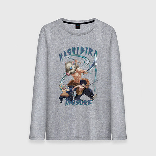 Мужской лонгслив Клинок рассекающий демонов Hashibira Inosuke / Меланж – фото 1