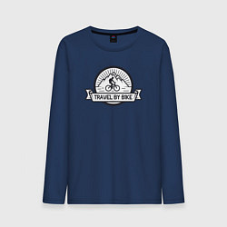 Лонгслив хлопковый мужской Путешествие на велике, цвет: тёмно-синий