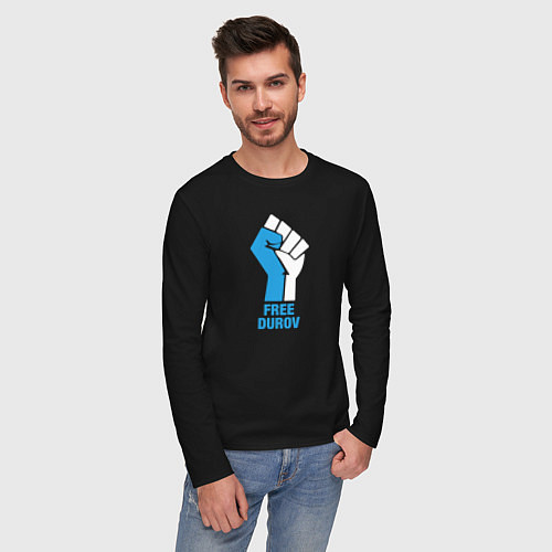 Мужской лонгслив Free Durov свободу / Черный – фото 3