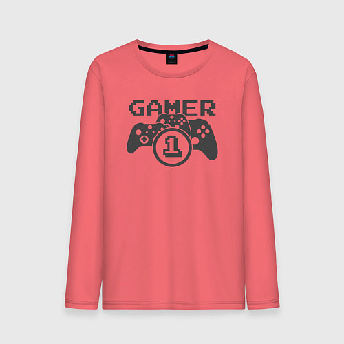 Мужской лонгслив Геймер номер один / Коралловый – фото 1
