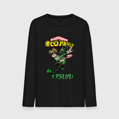 Мужской лонгслив Моя геройская академия лягушка Цую Асуи / Черный – фото 1