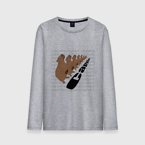 Мужской лонгслив Капибара в шеренге - мем / Меланж – фото 1