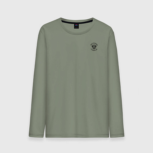 Мужской лонгслив Мы русские с нами Бог Герб черный на узорном флаге / Авокадо – фото 1