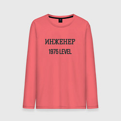 Лонгслив хлопковый мужской Инженер 1975 level, цвет: коралловый