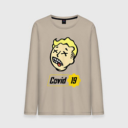 Лонгслив хлопковый мужской Vault boy - covid 19, цвет: миндальный