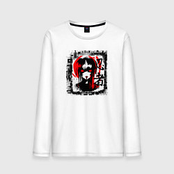 Лонгслив хлопковый мужской Glitchcraft, цвет: белый