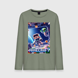 Лонгслив хлопковый мужской Инопланетянин следит за космонавтом - Майнкрафт, цвет: авокадо