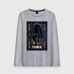 Лонгслив хлопковый мужской Fenrir black vinyl, цвет: меланж