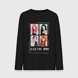 Лонгслив хлопковый мужской Blackpink 4 colors, цвет: черный