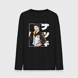 Лонгслив хлопковый мужской Re:Zero Нацуки Субару, цвет: черный
