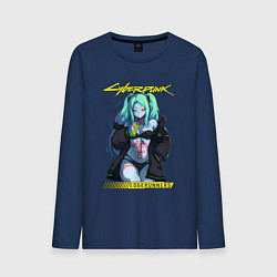 Лонгслив хлопковый мужской Edge runners - rebecca, цвет: тёмно-синий