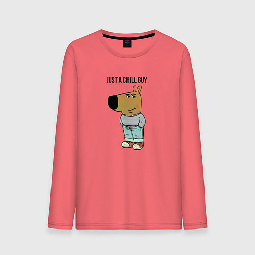 Мужской лонгслив Just a chill guy - meme / Коралловый – фото 1