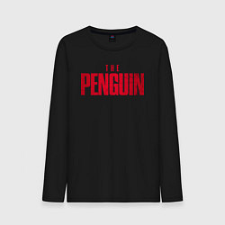 Мужской лонгслив The penguin logo