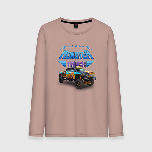 Мужской лонгслив Monster truck / Пыльно-розовый – фото 1