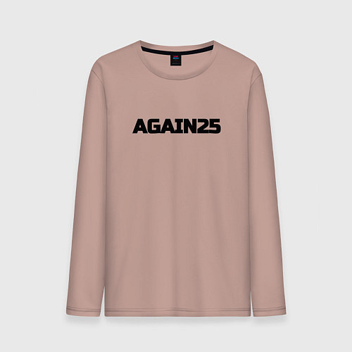 Мужской лонгслив Опять 25 / Пыльно-розовый – фото 1