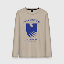 Лонгслив хлопковый мужской Grey Wardens - Dragon Age, цвет: миндальный