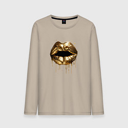 Лонгслив хлопковый мужской Золотые губы, цвет: миндальный