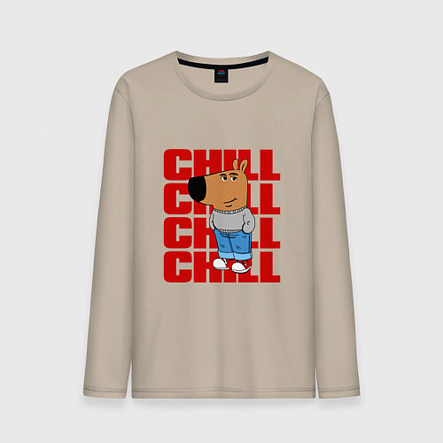 Мужской лонгслив Чиловый парень - надпись / Миндальный – фото 1