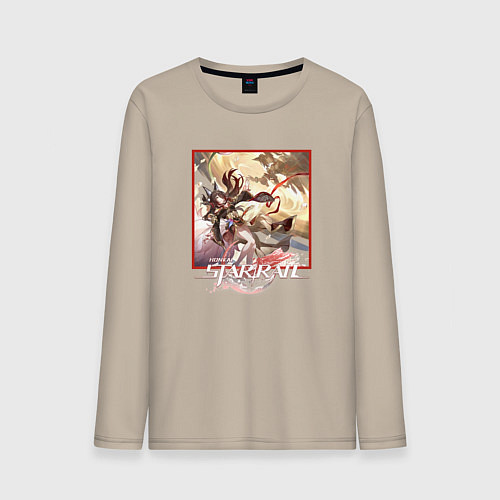 Мужской лонгслив Фуга / Миндальный – фото 1