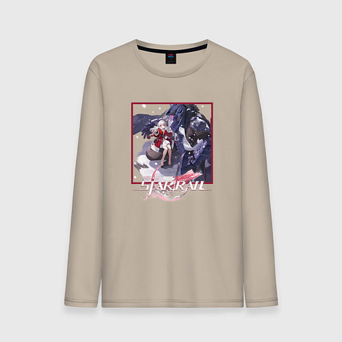 Мужской лонгслив Клара / Миндальный – фото 1